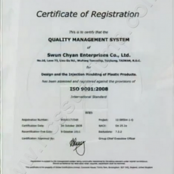 Swun Chyan 12 İnç inline Quick 5'li filtre seti Swun Chyan 12 İnç inline Quick 5'li filtre seti