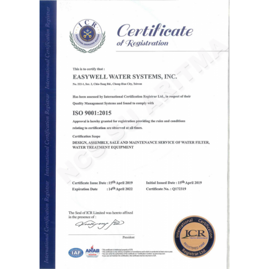 10 İnç İnline AIC-10 NSF onaylı Post Karbon Filtre 10 İnç İnline AIC-10 NSF onaylı Post Karbon Filtre