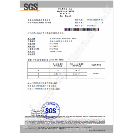 NCS HZ-250PM Kabinli Pompalı su arıtma cihazı