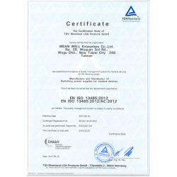 Mean Well SP-320-48 DC 48 Volt Güç kaynağı Mean Well SP-320-48 DC 48 Volt Güç kaynağı