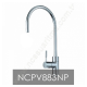Likuan NCPV883NP NSF onaylı inox ultra lüks arıtma musluğu